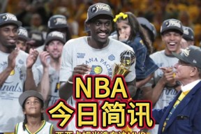  东契奇首秀37分带队大胜 爱游戏娱乐网址