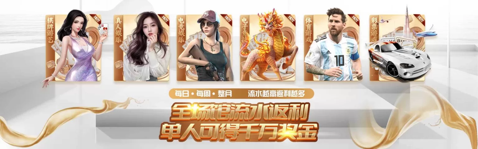 爱游戏(aiyouxi)官网_AYXSPORTS