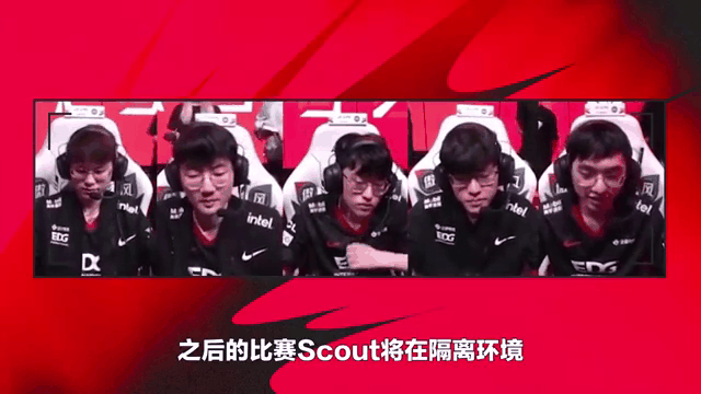 Scout在TL比赛中势不可挡，大胜引发热议！的简单介绍