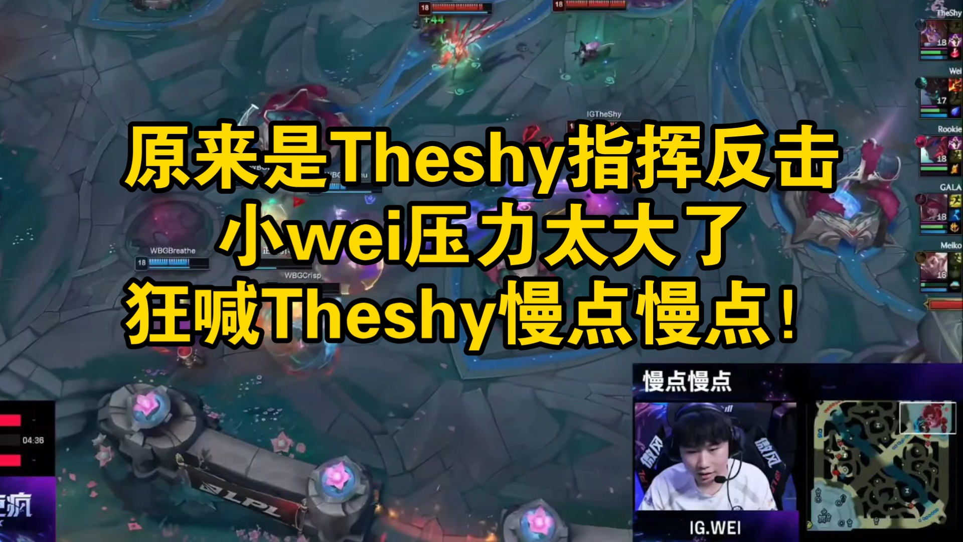 faker连续二十场比赛得分超过爆冷,ig挑战极限是多少 faker连续二十场比赛得分超过爆冷,ig挑战极限是多少