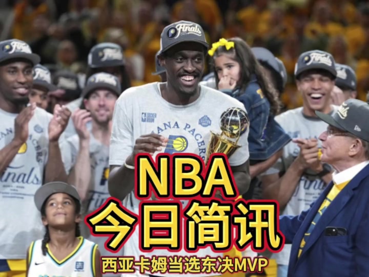 东契奇首秀37分带队大胜 东契奇首秀37分带队大胜