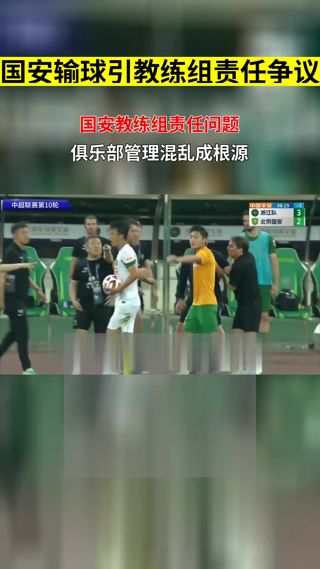 一战双翼飞机